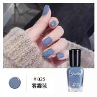 [儿童孕妇可用]指甲油可撕无味免烤快干超显白雾霾蓝脚指甲油 025雾霾蓝 单件