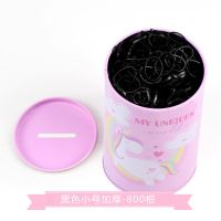 [48小时发货]一次性皮筋女童橡皮筋儿童扎头发黑色发圈宝宝头绳发饰小女孩头饰 小号加粗黑色800根