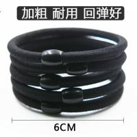 头绳女 高弹力加粗皮圈 扎头发皮筋简约成人黑色发圈耐用皮套发绳 加粗款10根