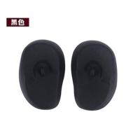 家用染发优质硅胶耳罩防水耳套发廊工具耐高温焗油剪发保护耳朵 黑色