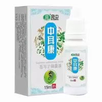耳鸣神器耳聋儿童成人神经性听力下降嗡嗡响一滴灵中耳康热卖 真金不怕火炼