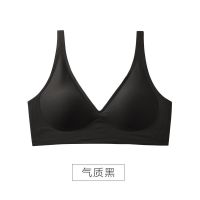 素肌无痕内衣女乳胶棉薄款无钢圈聚拢防下垂性感新款夏季文胸罩 气质黑 XL 38/85ABC