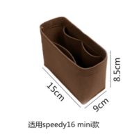 适用于LVspeedy16/20/25/30/35包内胆枕头包中包收纳包撑内衬内袋 speedy16 咖啡色
