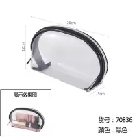 化妆包女便携旅行洗漱包透明大容量ins风超火化妆品收纳包化妆袋 小号-黑色贝壳化妆包(70836)