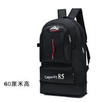 户外100升防水登山包男超大容量长途旅行背包结实耐用工具双肩包 [小号]129款黑色