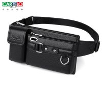 卡帝乐鳄鱼男腰包大容量斜挎包真皮质感手机包商务休闲韩版背包包 1808 黑色k