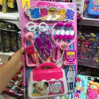 化妆过家家时尚带包包女孩高跟鞋仿真饰品过家家玩具女宝 9903包包饰品