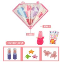 儿童无毒水洗化妆品公主彩妆盒小女孩生日礼物过家家梳妆台玩具 梦幻钻石款(送贴纸)