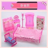 芭比娃娃大礼盒城堡别墅鞋子套装玩具床公主婚纱女孩过家家衣服 无娃娃款