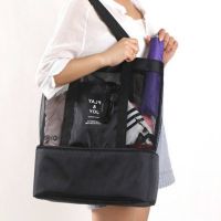 游泳包干湿分离男女防水包泳衣游泳健身装备收纳袋沙滩包手提洗漱 网包黑色