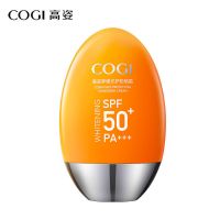 高姿防晒霜防紫外线50倍女学生美白补水隔离清爽保湿持久 50g