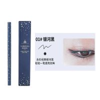 韩国尔木萄眼线胶笔极细防水防汗持久不晕染新手初学者李佳琪推荐 眼线笔(01#银河黑)