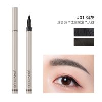 UNNY水眉笔防水防汗持久不脱色初学者野生液体女极细棕色官方 UNNY持妆水眉笔#1号色