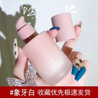 粉底液遮瑕防水防汗不脱妆保湿遮斑美白持久bb霜美白素颜霜 水润养肤02#象牙白[白皙/细腻感]
