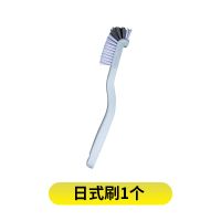 清洗小龙虾刷子鲍鱼清洁刷杯刷豆浆机刷破壁机刷水果机清洁神器 日式多功能刷1把