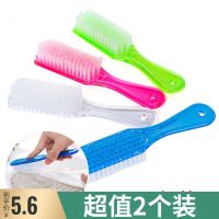 2个装长柄衣物用刷 居家洗鞋刷 水晶塑料鞋刷 家务清洁刷洗鞋刷子