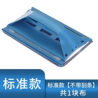 [窗户缝清洁]凹槽清洁刷缝隙轨道刷子擦玻璃神器家用刮水器纱窗 标准款[蓝色] 单商品丨共1块布