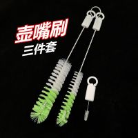 日本茶壶刷子茶杯壶嘴水壶硬毛小号刷子奶瓶刷厨房咖啡壶小刷子