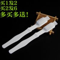 豆浆机刷子清洁刷九阳破壁料理机果汁豆浆过滤网漏网清洗硬毛刷子 买1发2