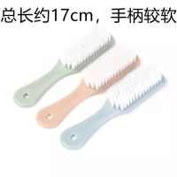 []软毛鞋刷家用不伤鞋衣的清洁专用洗鞋洗衣服刷衣刷子 禧&amp;apos;丨硬毛鞋刷丨#丨随机1个丨无赠品