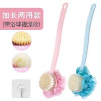 沐浴刷洗澡刷搓澡成人后背不求人刷子长柄浴花球搓澡巾洗澡神器 加长高密软毛 /2.023mm高品质 浴花球 1个+5.1c