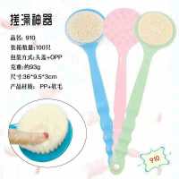 搓澡神器长柄软毛洗澡刷搓澡巾成人搓背搓泥不求人后背沐浴刷子 洗澡刷升级版粉色1个装送挂钩