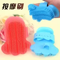 狗狗洗澡神器金毛狗狗搓澡刷手套泰迪用品橡胶刷子猫清洁按摩梳刷
