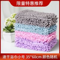 宠物吸水毛巾大号速干洗猫咪沐浴泰迪狗金毛浴巾狗狗洗澡用品 随机颜色 小号浴巾