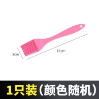 油刷子厨房烙饼烘焙烧烤家用耐高温不掉毛电饼铛煎饼硅胶刷子长柄 塑胶手柄普通硅胶刷头短柄1只颜色随机
