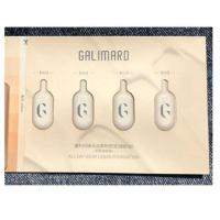 嘉利玛虾青素粉底液体验装试用装小样遮瑕保湿持久不暗沉控油养肤 四色体验装