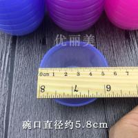 面膜碗套装 小号调膜碗化妆小碗diy调膜工具美容院用调膜棒调膜刷 1号小碗10个