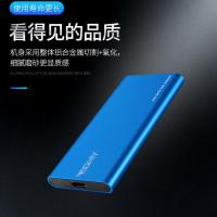 ZOMY佐迈移动固态硬盘mSATA转USB3.0/3.1 TYPE-C移动固态硬盘盒子 [黑色]-OTG转接头 mS