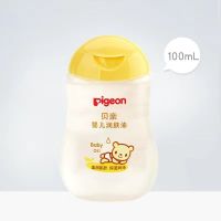 贝亲润肤油200ml 新生婴儿抚触按摩油宝宝儿童保湿滋养护肤油A106 100ML