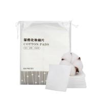 买2送1!拉美拉木乃伊化妆棉湿敷专用省水薄款可拉伸敷脸拍爽肤水 可拉伸化妆棉200片