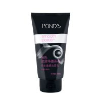 旁氏清澈净透洁面乳全职高手款竹炭去油深层清洁男士女士洗面奶 清澈净透150g