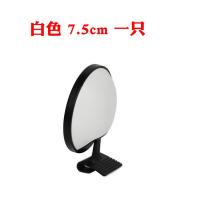 汽车前轮镜盲区镜广角镜多功能后视镜小圆镜倒车镜反光镜辅助镜子 前轮镜一个 白色
