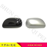 丰田07-13年款卡罗拉花冠后视镜壳 倒车镜盖汽车外反光镜外壳原装 镜壳/主驾 左[无 漆]