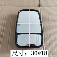 适配庆铃五十铃KV100P 700P KV600P倒车镜后视镜江铃顺达双面反光