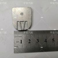 新骐达颐达新骊威新轩逸新奇骏新逍客阳光新天籁室内镜车内后视镜 玻璃上的铁座