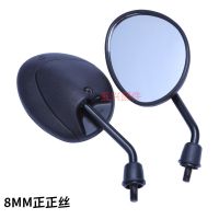 新千禧龟后视镜电动车小龟王小牛N1U1鬼火电摩踏板改装反光镜反丝 纯黑XG凸面镜(常规8mm正正丝)