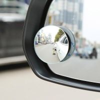 汽车后视镜小圆镜玻璃360度可调超清辅助倒车镜反光镜盲点盲区镜 无边小圆镜一个装