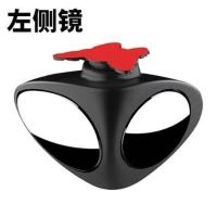 汽车前后轮盲区镜广角镜多功能辅助反光盲点后视镜倒车小圆镜神器 [前后轮双视镜]左边一个装(黑色)