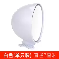 汽车后视镜小圆镜前轮盲区镜小车360广角倒车镜辅助镜盲点反光镜 045白色 一只