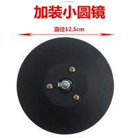 农用车三轮车汽车货车加装圆镜后视镜反光镜倒车镜三眼小圆镜方镜 三眼小圆镜