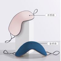 眼罩睡眠遮光透气男女学生睡眠缓解眼部疲劳挂耳式办公室眼罩 凉感珊瑚粉/温感藏青蓝 眼罩