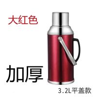 学生宿舍保温瓶大容量不锈钢玻璃内胆家用热水瓶开水瓶暖壶凉茶壶 双层抽真空玻璃胆+不锈钢外壳 铁皮薄款鸭头不稳定(2.0)