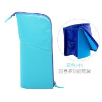 日本KOKUYO国誉可立式笔袋笔筒式多功能可站立二合一大容量铅笔袋 青色(中)WSG-PC12-B2