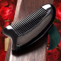 天然牦牛角梳套装送礼天然便携小巧随身精品檀香木梳子女 黑牛角梳[爱心梳细齿]送新流苏送礼盒