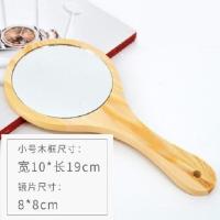 木制少女梳妆手柄镜可爱动物木柄化妆镜女学生宿舍镜婚礼手持镜 原木色小号10*19cm