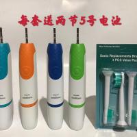 飞利浦声波电动牙刷HX3610 HX3612 价格低 颜色随机 适配成人刷头